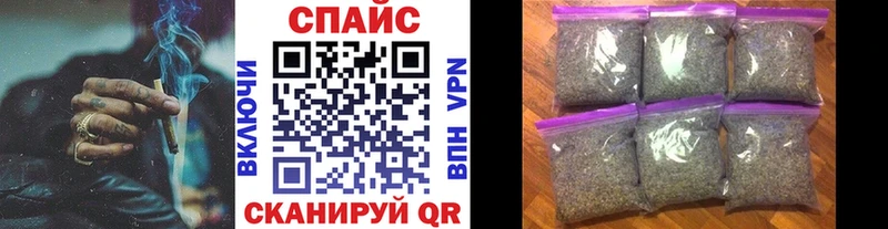 БУТИРАТ бутандиол Сретенск