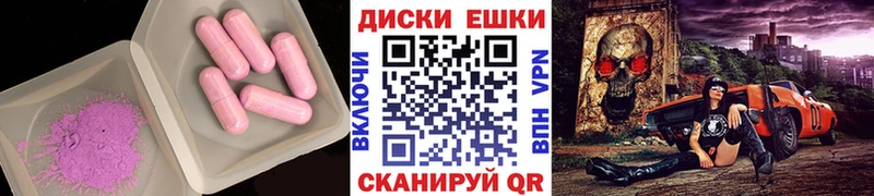 Ecstasy 300 mg  наркотики  Сретенск 