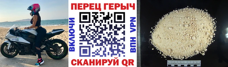 кракен tor  сколько стоит  Сретенск  Героин Heroin 