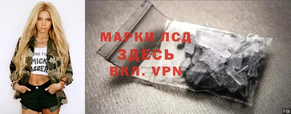 дурь Аркадак