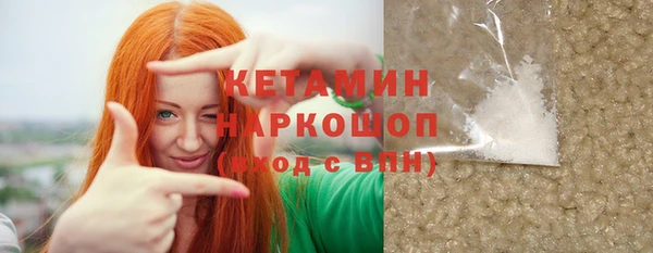 дурь Аркадак