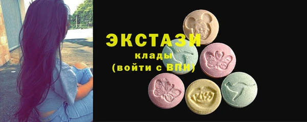 мефедрон мука Балахна