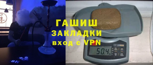 2c-b Баксан