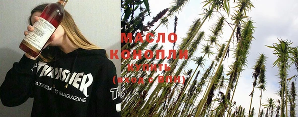 2c-b Баксан