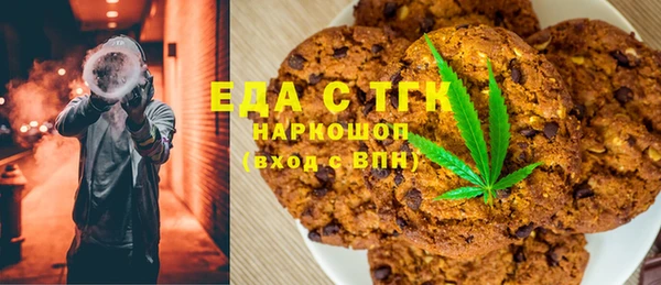 наркотики Арсеньев