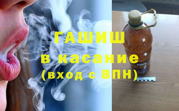 2c-b Баксан