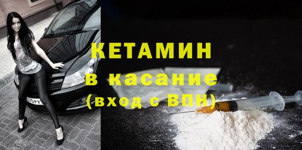 2c-b Баксан