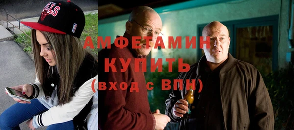дурь Аркадак