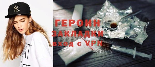 2c-b Баксан