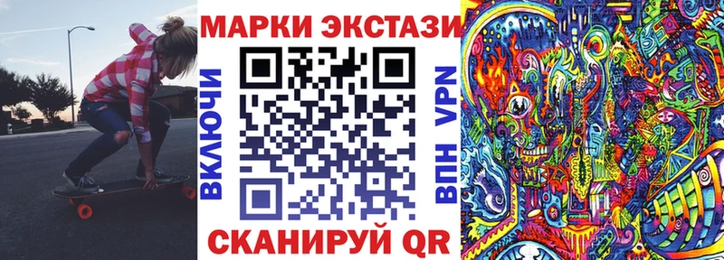 где можно купить   Сретенск  Марки NBOMe 1,5мг 